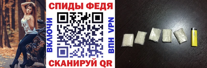 Amphetamine VHQ  что такое наркотик  Разумное 