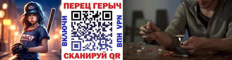 Героин Афган  Разумное 