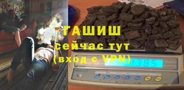 гидропоника Абинск