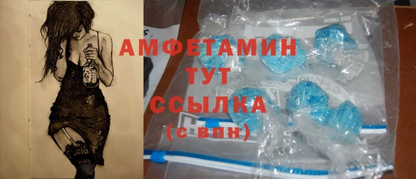 гидропоника Абинск