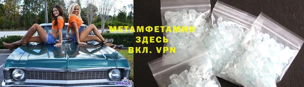 кокаин колумбия Навашино