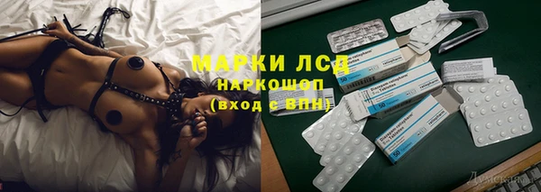 mdma Надым