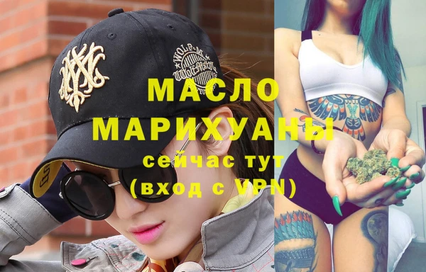 mdma Надым