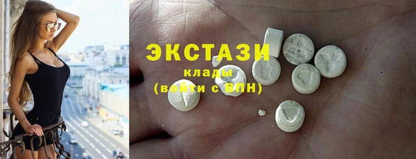 mdma Надым