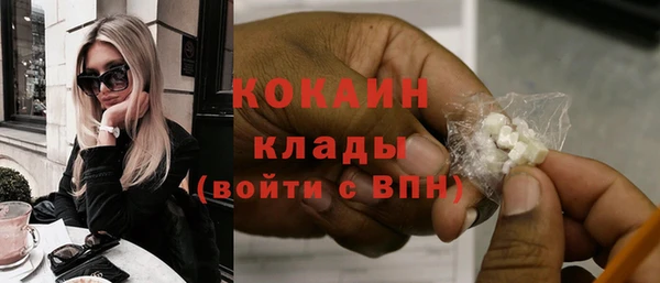 экстази Артём