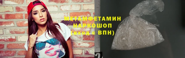 ГАЛЛЮЦИНОГЕННЫЕ ГРИБЫ Алагир