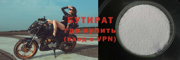 кокаин колумбия Навашино
