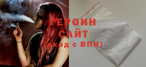 mdma Надым