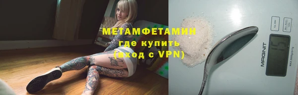 экстази Артём