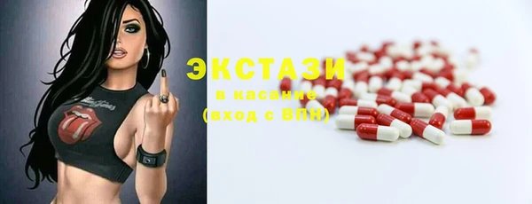 кокаин колумбия Навашино