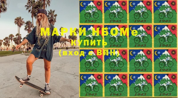 героин Наволоки