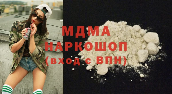 кокаин колумбия Навашино