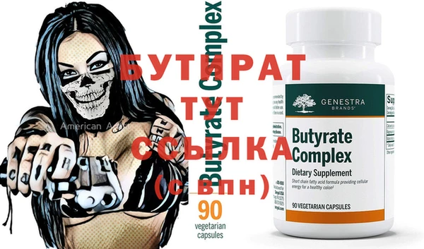 героин Наволоки