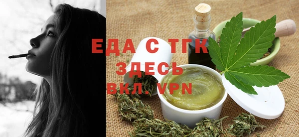 mdma Надым