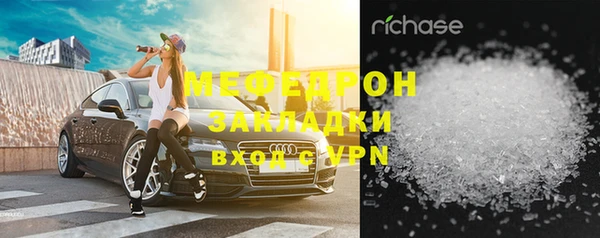 гидропоника Абинск