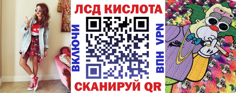 Марки N-bome 1,5мг где купить наркоту мега маркетплейс Разумное