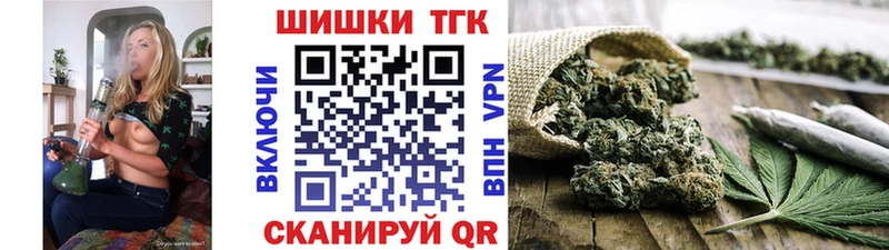 МАРИХУАНА White Widow  Разумное 